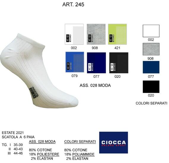 - 245 SNEAKER UNISEX COTONE